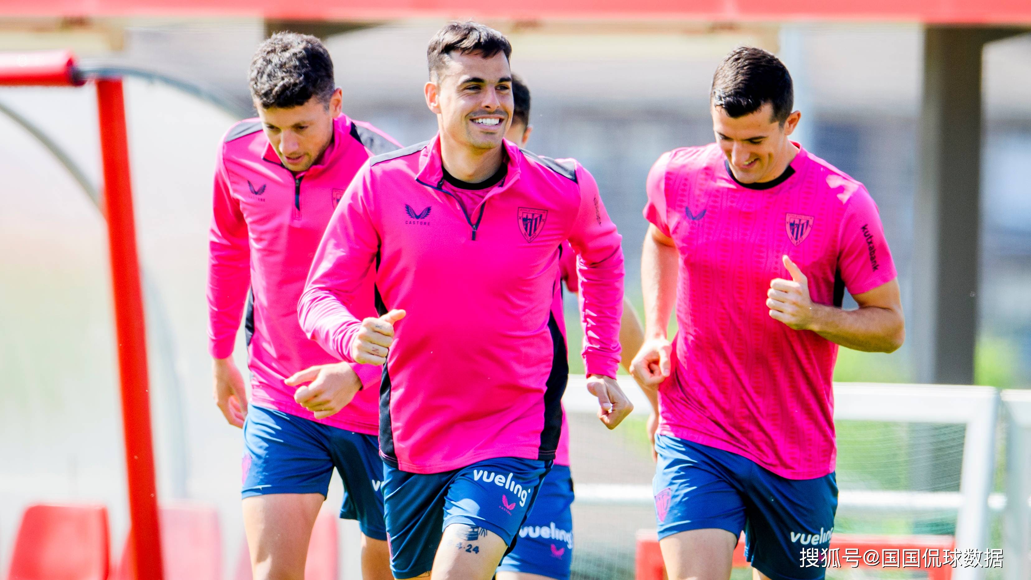 毕尔巴鄂竞技vs